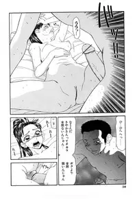 [Ikoma Ippei] Higyaku ~Ikoma Ippei Best Selection~