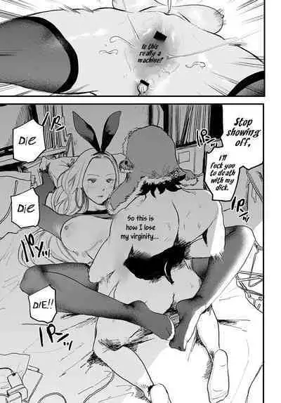 Better than Sex Ch. 1-7