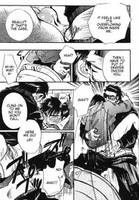 [Ousaka Kyouichirou] Who Are You [ENG]