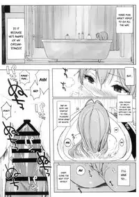 (C87) [NANIMOSHINAI (Sasamori Tomoe)] TTH 12.5 (Amagi Brilliant Park) [English] [ramsus]