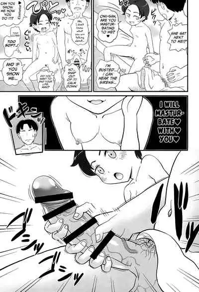 Joji Bitch JS wa Shiritagariya-san!