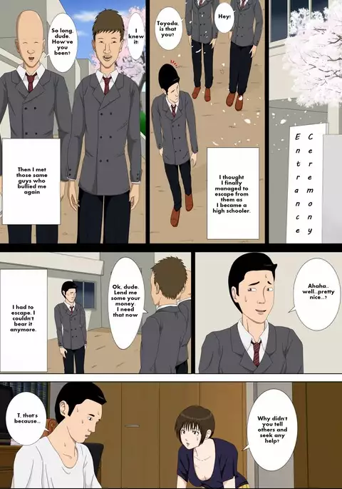 Akumu 1 ~Boku dake no Sensei~