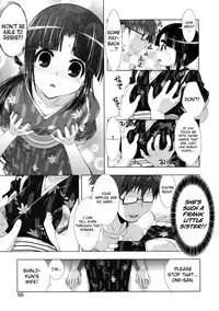 [Momoiro Manjiru] Manjiru Torotoro Ch. 1-7 [English] [biribiri]