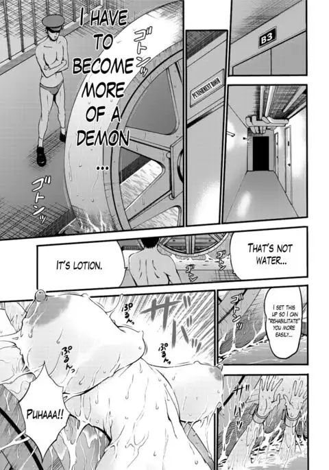 Girls Must Die! Ch. 1-7