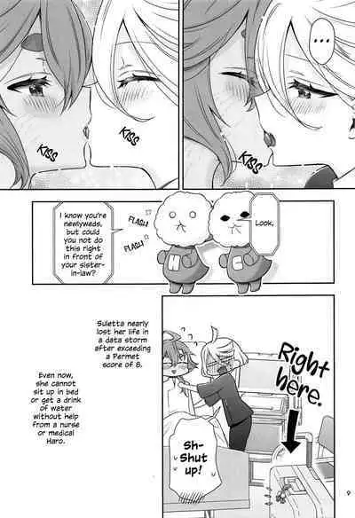 Shukufuku no Hi | Day of Blessing