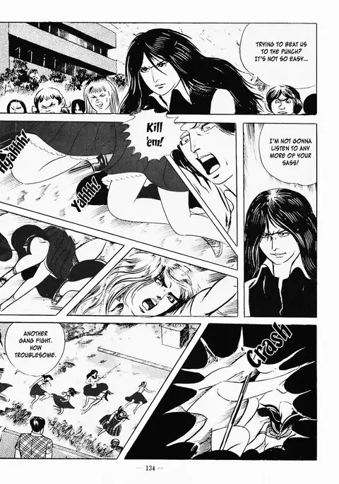 Goro Mesu Tenshi | Fighting Bitch Angels Ch. 1-6