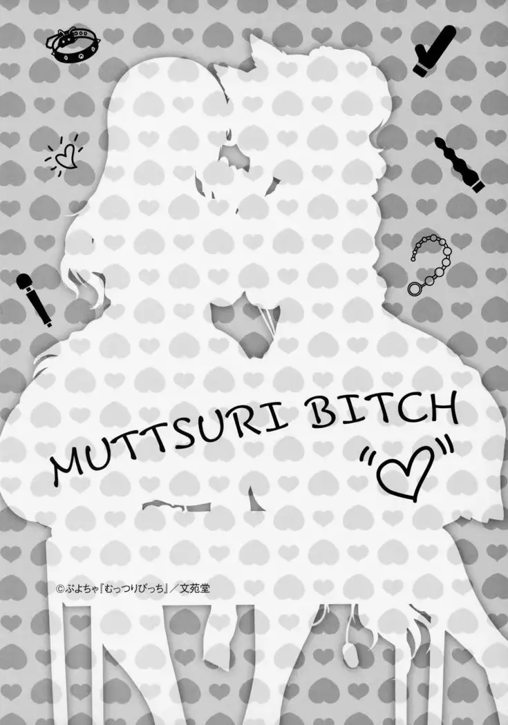 Muttsuri Bitch Toranoana Booklet