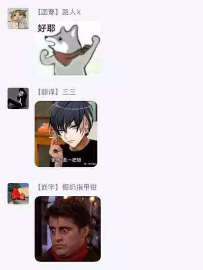 孤僻公爵恋上年轻新妻 1-5 完结