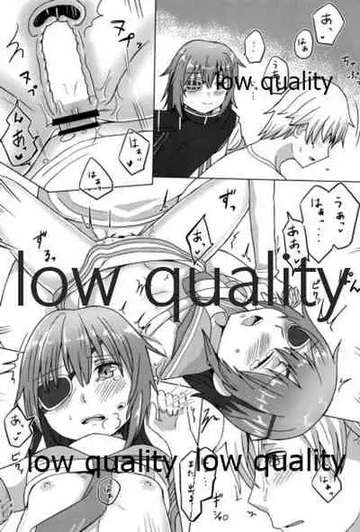 僕の私の木曾合同