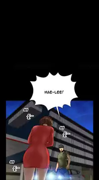 [Mojo] My Wives Ch.1-44 (English)