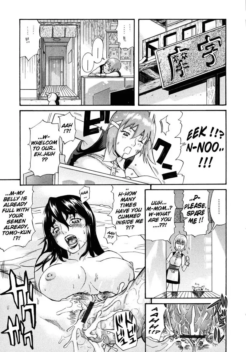 Happiness6 - Ch6