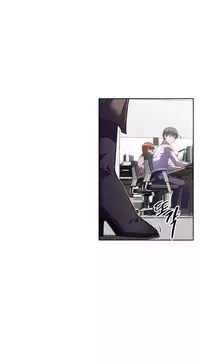 [Worin] Brawling Go Ch.76 (English) (Ongoing)