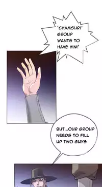 Perfect Half Ch.1-18 (English) (Ongoing)