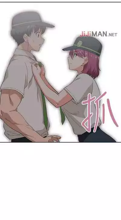 【周四连载】梦幻速食店（作者：motgini&變態啪啪啪） 第1~39话