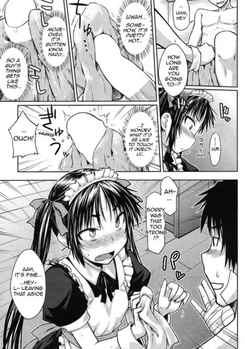 An Encouragement of Being a Maid