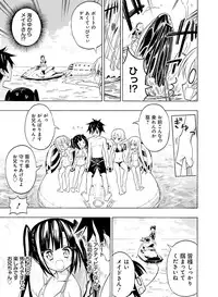 Dengeki Moeoh 2016-12 [Digital]