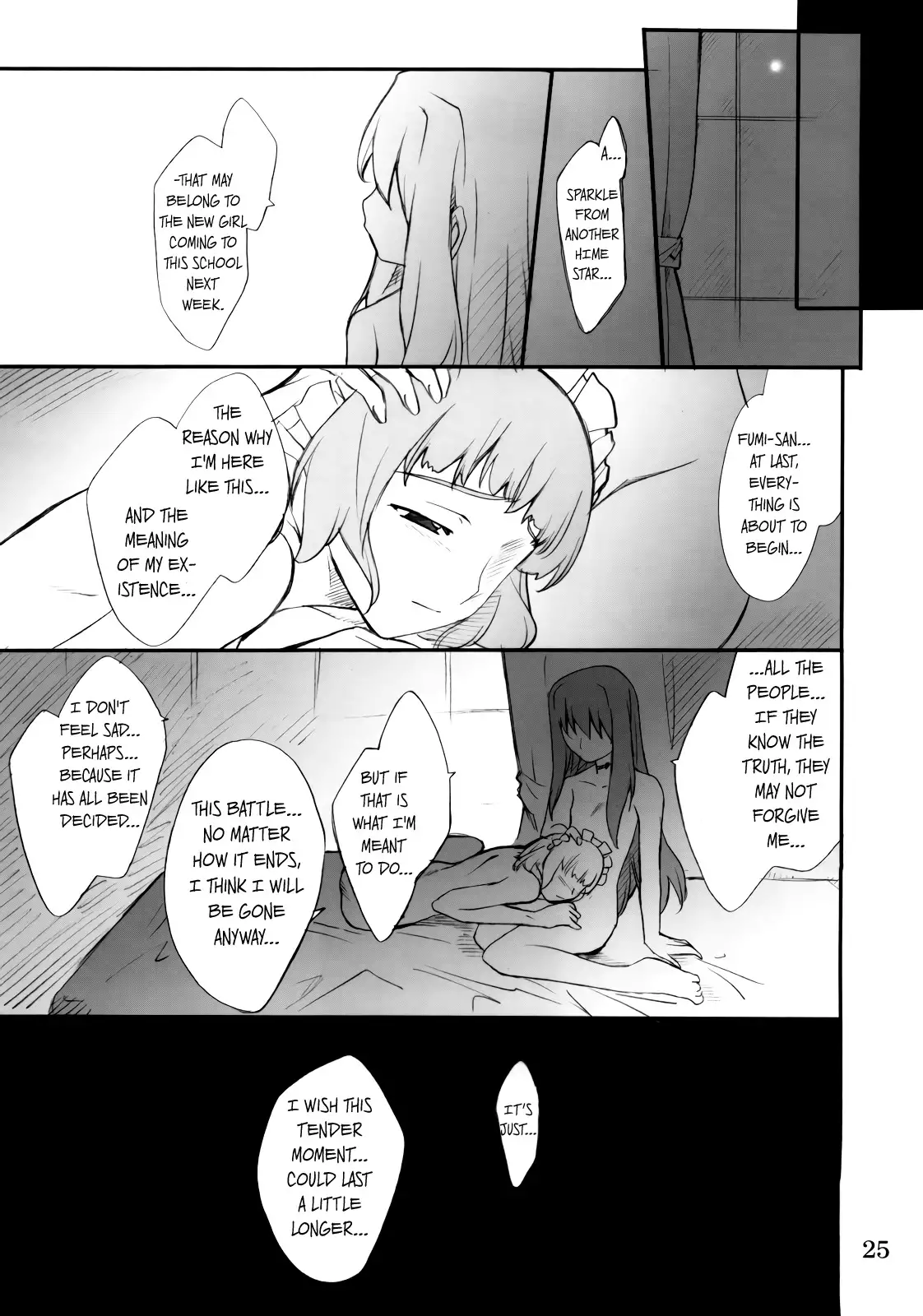 Fumi-san to Iroiro...