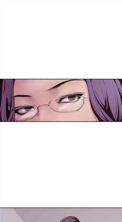 [週一] [尹坤志 & 高孫志] 美麗新世界 1-89 官方中文（連載中）