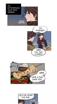 [Ramjak] Atonement Camp Ch.1-30 (English) (Ongoing)