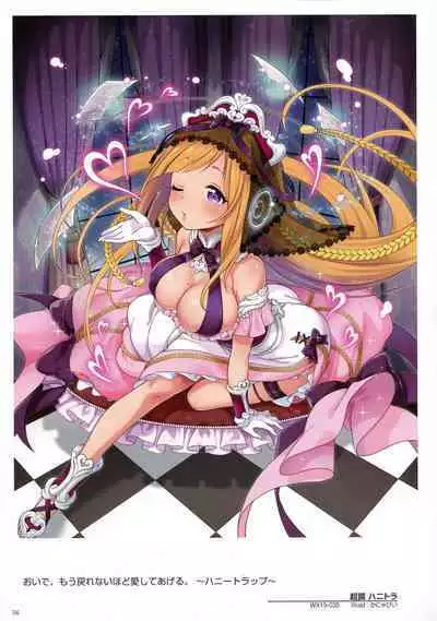 WIXOSS ART Material V