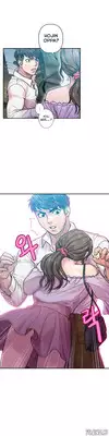 Ghost Love Ch.1-14 (English) (YoManga) (Ongoing)