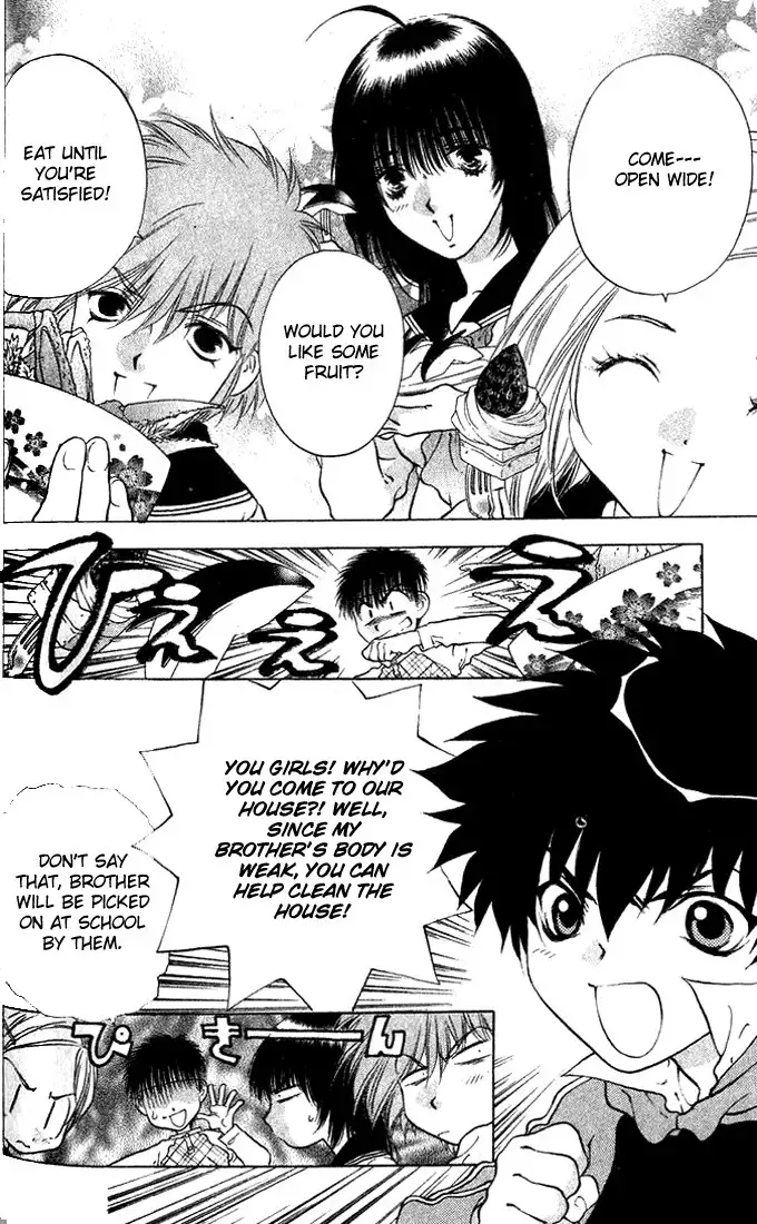 Girls Saurus V2 - CH11