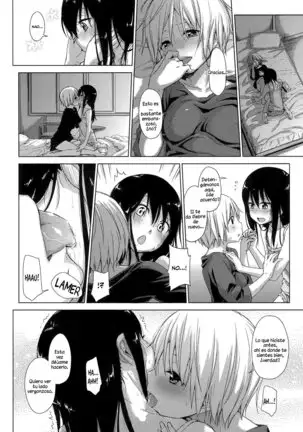 Soutaisei | Relativity