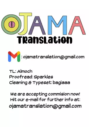 Gifu to... Kouhen | With My Father-in-Law... Third Part