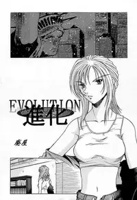 (CR23) [KOCHER (Various)] RESET (Various)