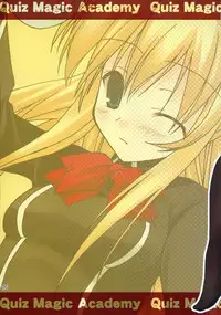 (C72) [Toriaezu(kari) (Tororo)] Quiz!? Mesubuta Anadorei!! 3 (Quiz Magic Academy)