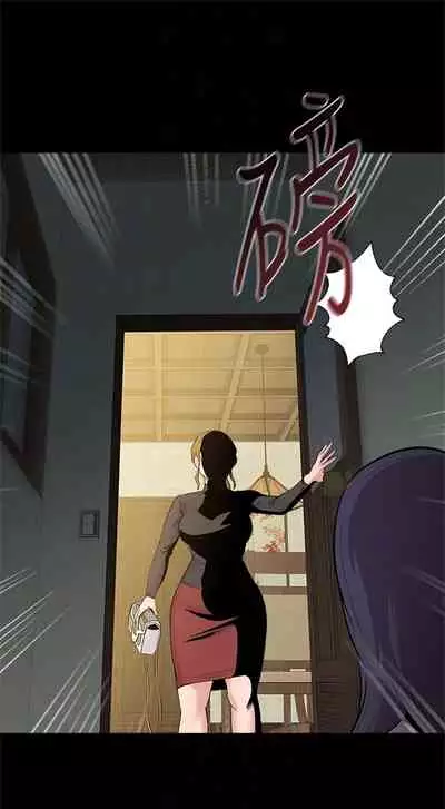 [週三] [Hodat & 高孫志] 老師 1-79 官方中文（連載中）