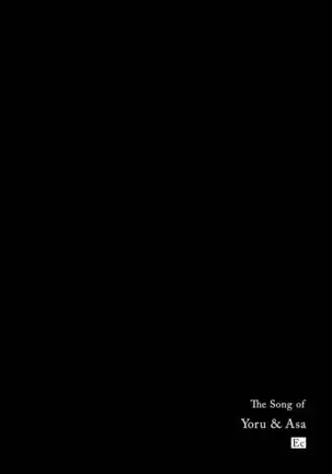 Yoru to Asa no Uta EC