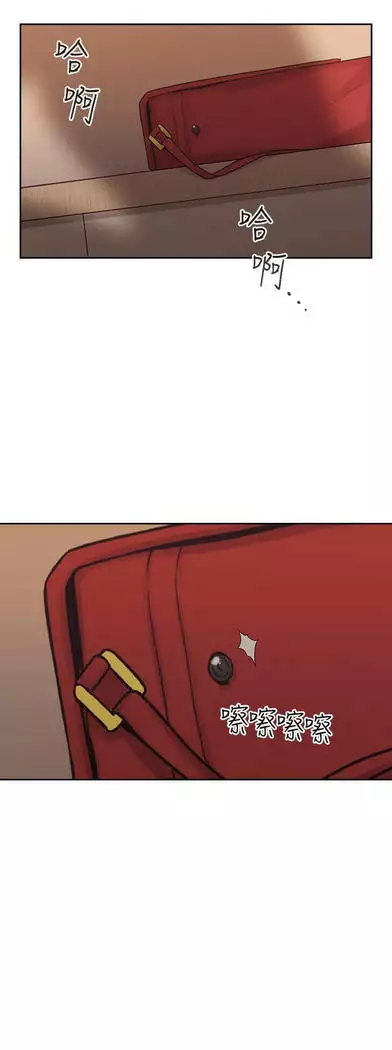 老师,好久不见 01-14话