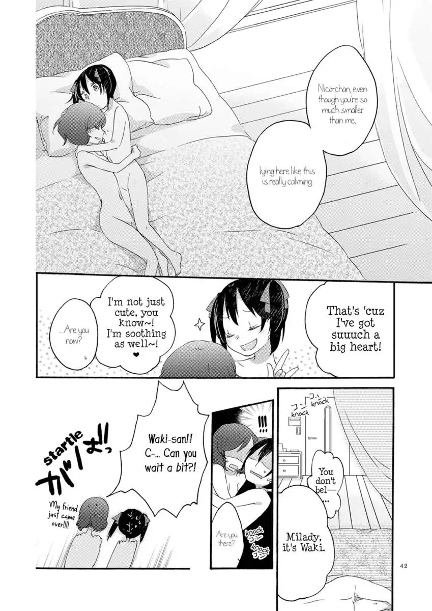 Private Tsunderation Round 3