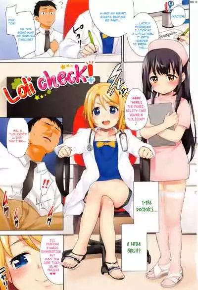Loli Check! Ch. 1-7