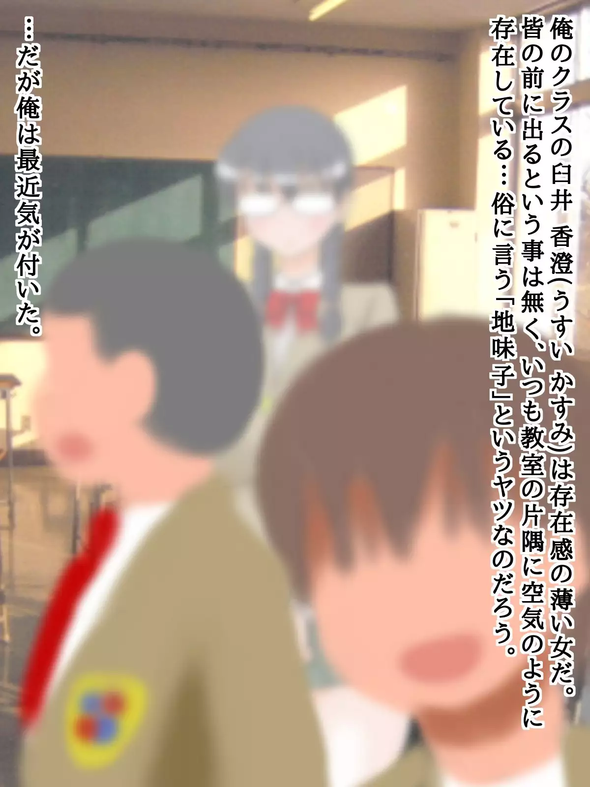 Big Tits Pretty Daughter is a Nympho Virgin Bitch