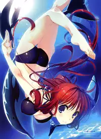 Dengeki Moeoh 2011-12