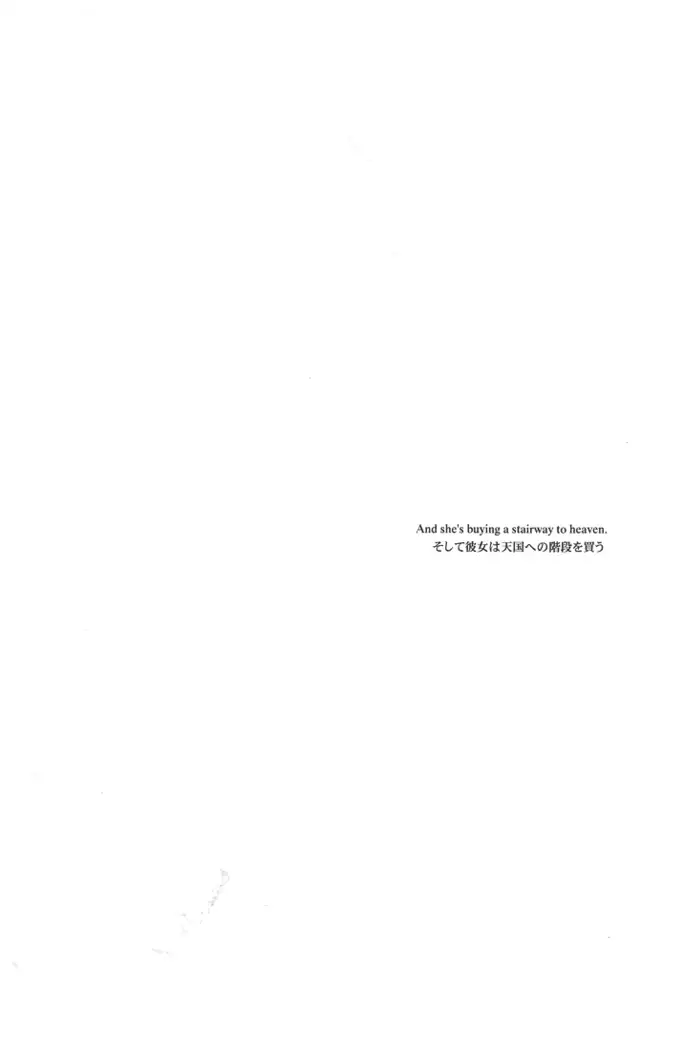 Red, White, and Black.