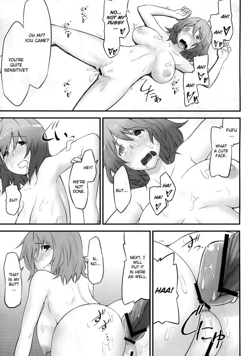 Karakasa Obake to Miko