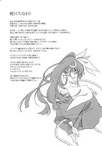 Fuwatoro Marshmallow Sand