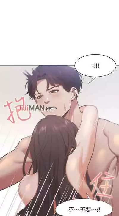 【周五连载】渴望:爱火难耐(作者:Appeal&格子17) 第1~21话