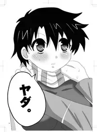 女体化 jojos bizzare adventure