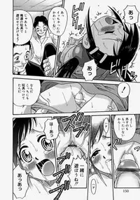 [Kyouichirou] Hina Bambi