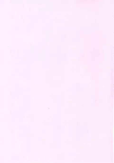 Monban o Yamemashita