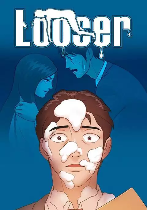 Looser Ch.1~6 中文