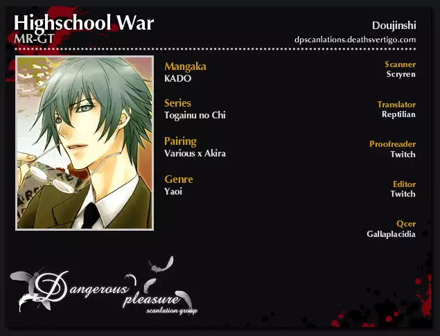 Togainu no Chi - Highschool War