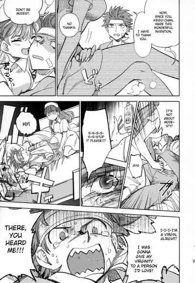 Yojo-han Bunny Part 2