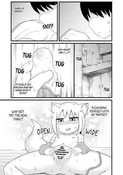 [LBL] The Pushover Adoptive Mother Lolibaba