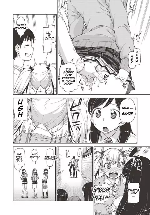 Selfish? Submissive!? Hypnosis Date!