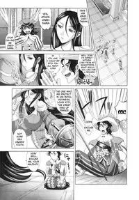 Rapiere chapter 1 English